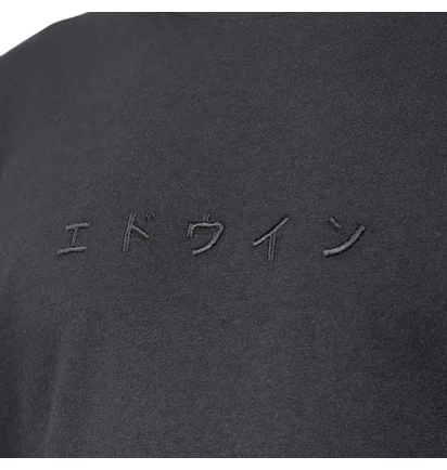 Edwin Katakana Embroidery T-Shirt (Schwarz)