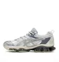 Asics Gel Quantum Kinetic (Beige / Silber) – ASICS SportStyle text_image_alt 2
