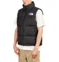 The North Face 1996 Retro Nuptse Vest (Schwarz)