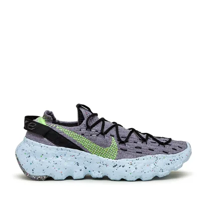 Nike Space Hippie 04 (Grau / Blau / Grün)