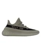 adidas Yeezy Boost 350 V2 