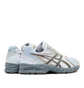 Asics Gel-DS Trainer 14 (Beige / Braun)