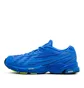 adidas Orketro (Blau)