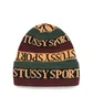 Stüssy Sport Cuff Beanie (Multi)