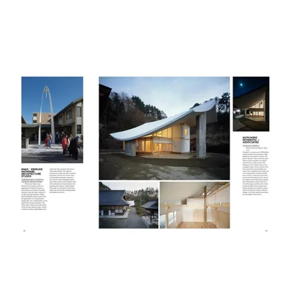 Gestalten: Sublime - New Design And Architecture From Japan