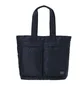 Porter by Yoshida Tanker Tote Bag (Navy)