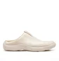 Tabi Footwear Mules (Beige)