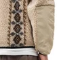 Stüssy Lima Jaquard Sherpa Jacket (Beige)