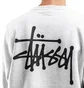 Stüssy Basic Crewneck (Grau)