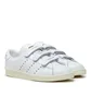 adidas X Human Made UNOFCL (Weiß / Gold)