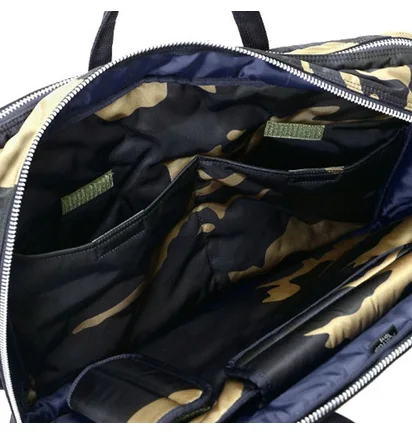 Porter by Yoshida Counter Shade 3way Briefcase (Woodland Khaki)