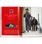Sneaker Freaker. The Ultimate Sneaker Book by Simon Wood