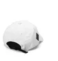 Polythene* Optics Embroidered Logo Cap (Weiß)