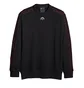 adidas by Alexander Wang AW Crew (Schwarz / Rot)