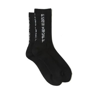 Flagstuff ''Kanji Logo'' Socks (Schwarz)