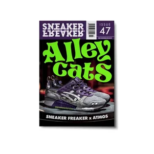 Sneaker Freaker Issue 47