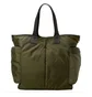 Porter by Yoshida Force Series 2Way Tote – Porter-Yoshida Co. text_image_alt 2