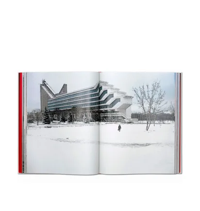 Taschen: Frédéric Chaubin – CCCP. Cosmic Communist Constructions Photographed