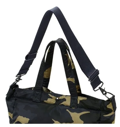 Porter by Yoshida Counter Shade 2 Way Tote Bag (Woodland Khaki)