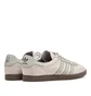 adidas Failsworth SPZL (Beige)
