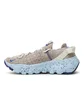 Nike Space Hippie 04 (Beige / Blau)