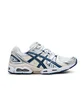Asics WMNS Gel-Nimbus 9 (Creme / Navy) – ASICS SportStyle