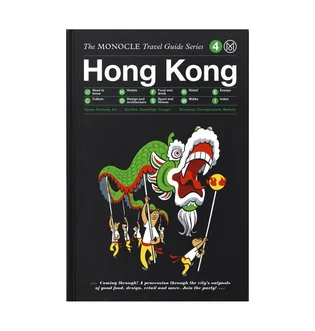 Gestalten: The Monocle Travel Guide Series - Hong Kong