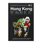 Gestalten: The Monocle Travel Guide Series - Hong Kong