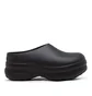 adidas WMNS Adifom Stan Smith Mule (Schwarz)