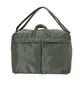 Porter by Yoshida Tanker 2Way Duffle Bag S (Grün) – Porter-Yoshida Co.