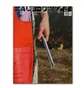 Kaleidoscope Issue #37 - S.R. Studio.La.Ca.