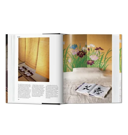 Taschen Living in Japan 40th Ed.