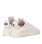 adidas x Pharrell Williams HOLI Tennis HU 'Blank Canvas' (Creme)
