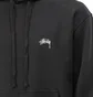 Stüssy Logo Hoodie (Schwarz)
