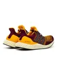 Adidas Ultra4D 'Arizona State' (Braun / Orange)