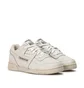 Reebok Workout Lo Plus (Beige)
