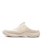 Tabi Footwear Mules (Beige)