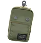 Porter by Yoshida Tanker Pouch (Khaki)