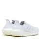 adidas Ultraboost 21 'Triple White' (Weiß)
