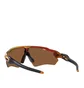 Oakley Radar EV XS Path Youth Fit 