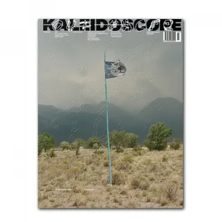 Kaleidoscope Issue #37 - Peter Sutherland