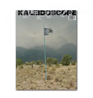 Kaleidoscope Issue #37 - Peter Sutherland