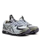 Asics UB10-S Gel-Kayano 20 (Weiss / Beige) – ASICS SportStyle text_image_alt 3
