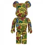 Medicom 1000% Keith Haring #5 Be@rbrick Toy