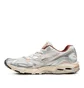 Mizuno Wave Rider 10 (Beige / Silber / Rot)