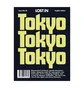 Lost iN Tokyo
