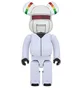 Medicom 1000% Thomas Bangalter Be@rbrick Toy