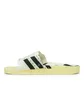 adidas Adilette Superstar (Weiß / Schwarz)