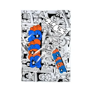 Sneeze Magazine No.53 Fall 2022