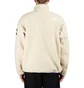 The North Face x Yinka Ilori Reversible Fleece Jacket (Beige / Schwarz)